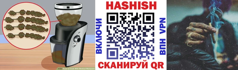 Canna-Cookies марихуана  купить  цена  Беслан 