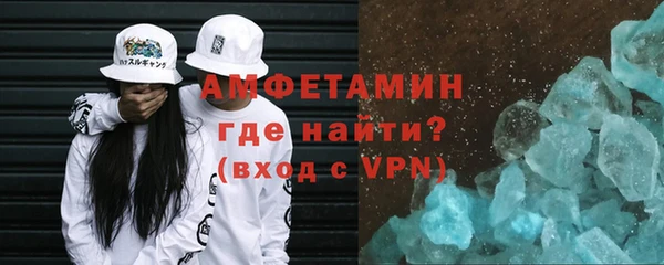 mix Белоозёрский