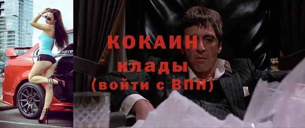 а пвп мука Богданович