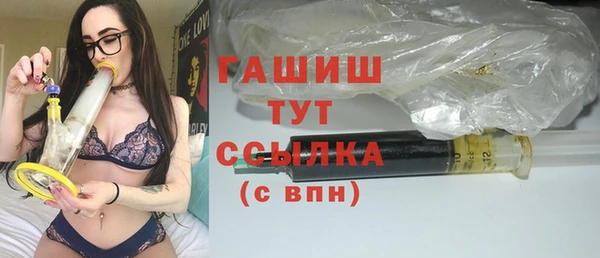 а пвп мука Богданович