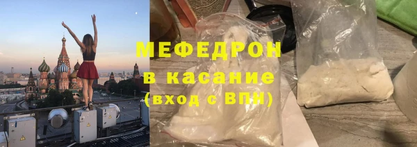 mix Белоозёрский