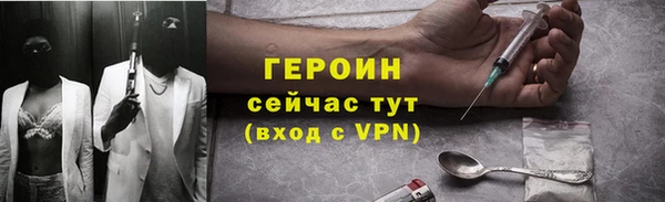 mix Белоозёрский