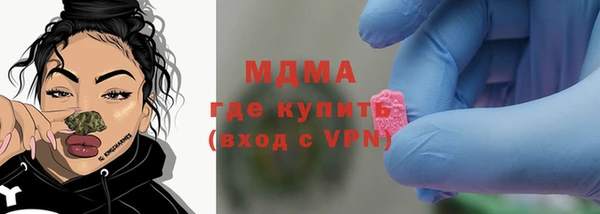 mix Белоозёрский