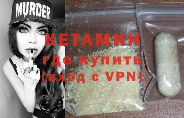 mix Белоозёрский
