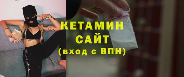 а пвп мука Богданович