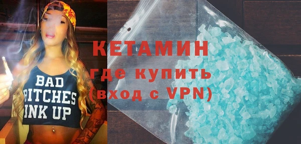 mix Белоозёрский