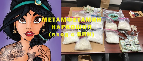 а пвп мука Богданович