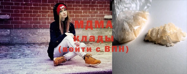 mix Белоозёрский
