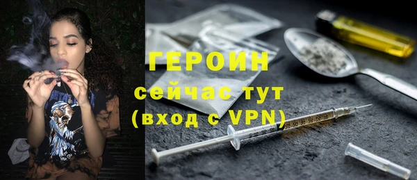 а пвп мука Богданович