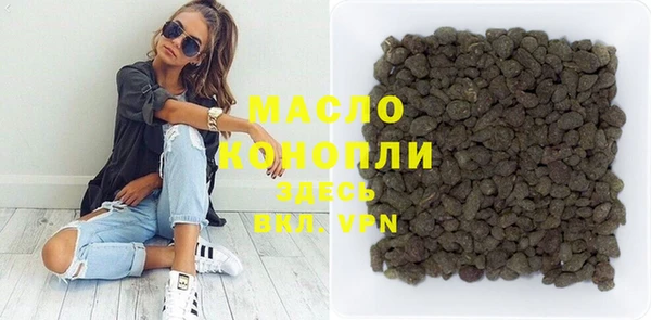 кокаин VHQ Беломорск