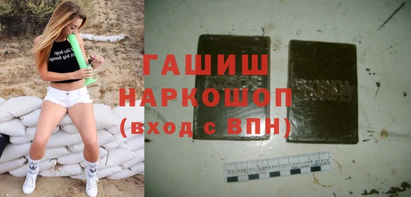 а пвп мука Богданович