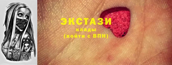а пвп мука Богданович