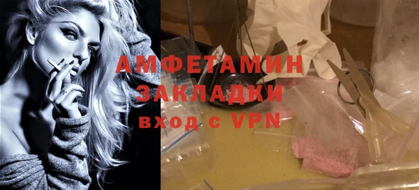 а пвп мука Богданович