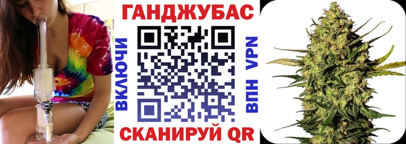 Бошки марихуана Amnesia Беслан
